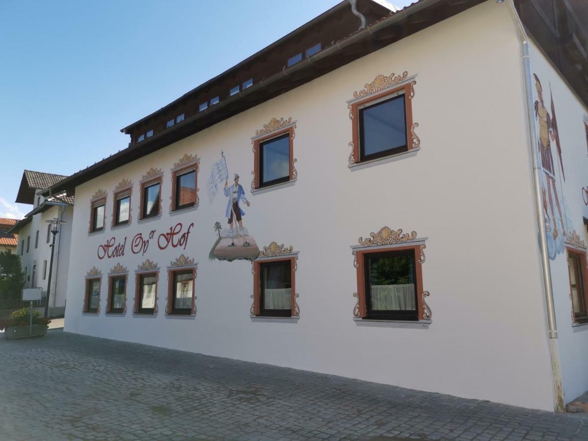Oyer Hof - Selbst Service Hotel 3*